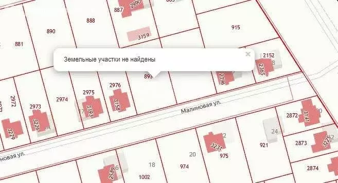 Участок в Старый Оскол, СНТ Дружба (Северо-Восточный район), Малиновая ... - Фото 1
