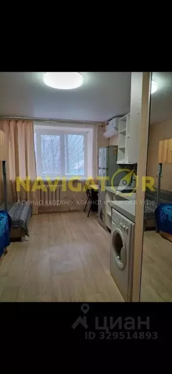 1-к кв. Башкортостан, Уфа ул. Блюхера, 17 (16.0 м) - Фото 0