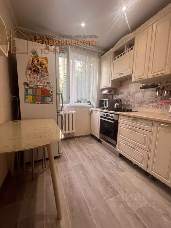 2-к кв. Башкортостан, Нефтекамск Комсомольский просп., 31А (43.5 м) - Фото 0