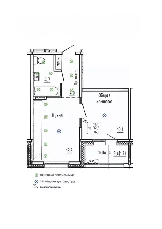 1-к кв. Новосибирская область, Новосибирск Самоцветы жилой комплекс ... - Фото 2