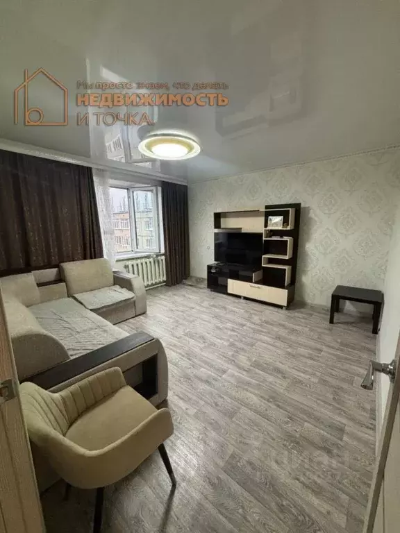 2-к кв. Башкортостан, Нефтекамск ул. Ленина, 35А (50.5 м) - Фото 1