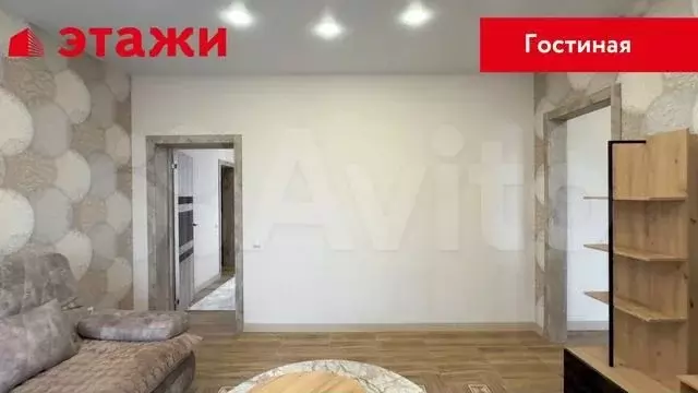 Дом 166,6 м на участке 5 сот. - Фото 1