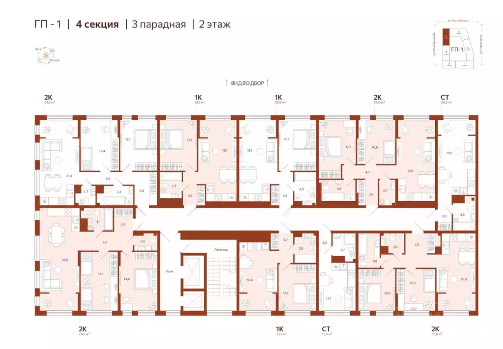 Студия Тюменская область, Тюмень  (17.75 м) - Фото 1