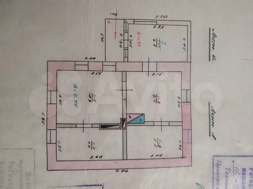 Дом 37,6 м на участке 9 сот. - Фото 0