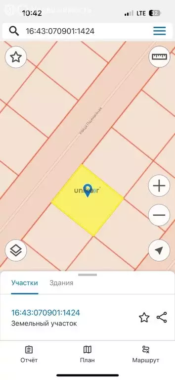 Участок в посёлок городского типа Уруссу, Пшеничная улица (7 м) - Фото 2