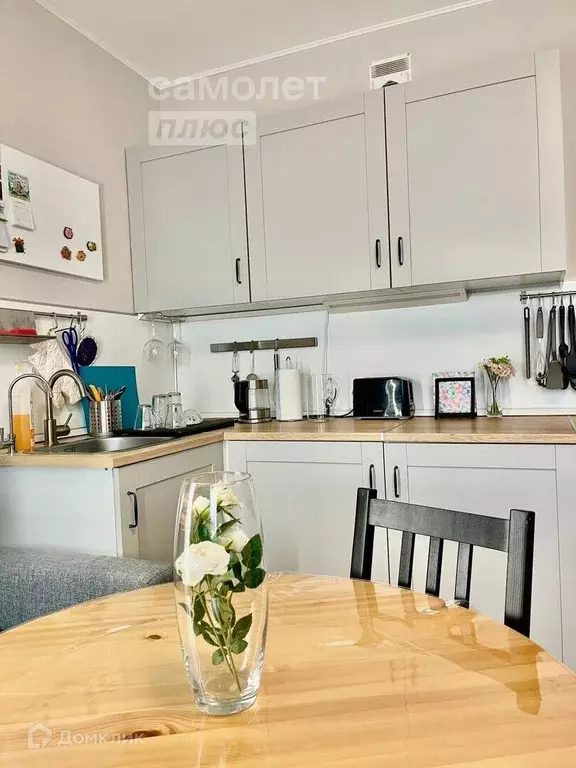 Продаётся 1-к квартира, 25.2 м - Фото 1
