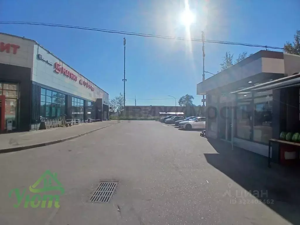 Помещение свободного назначения в Московская область, Раменское ул. ... - Фото 1