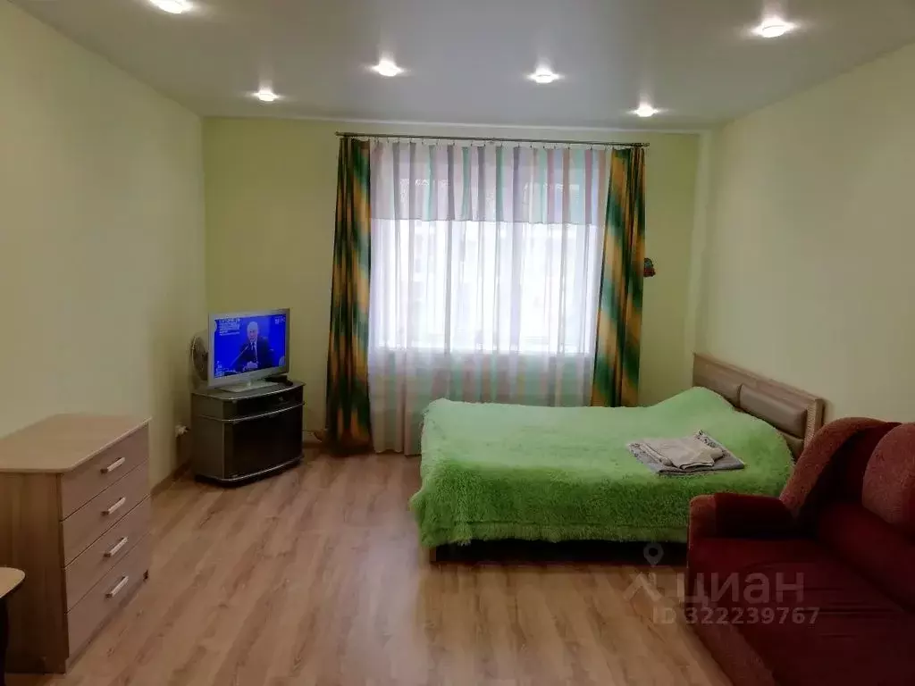 1-к кв. Белгородская область, Белгород просп. Богдана Хмельницкого, ... - Фото 1