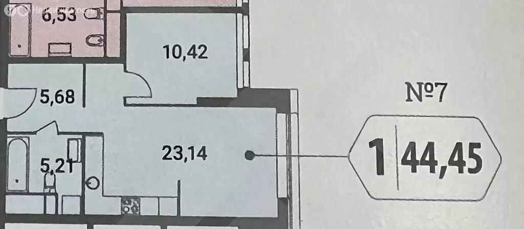 1-комнатная квартира: Москва, Шмитовский проезд, 39с4.2 (45 м) - Фото 1