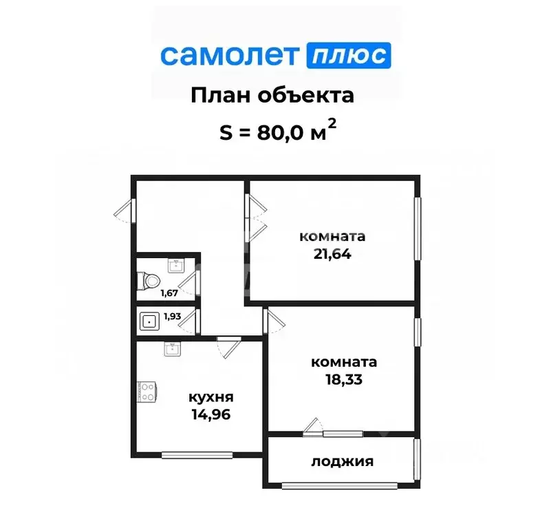 2-к кв. Свердловская область, Екатеринбург ул. Кимовская, 10 (80.0 м) - Фото 1