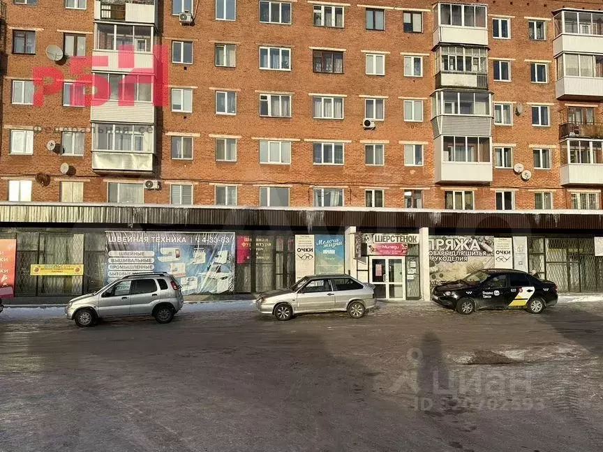 Помещение свободного назначения в Удмуртия, Воткинск 1 Мая ул., 83 ... - Фото 1