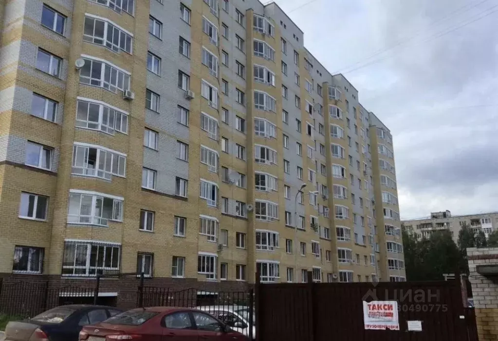 1-к кв. Свердловская область, Екатеринбург ул. Ангарская, 54Б (36.0 м) - Фото 1