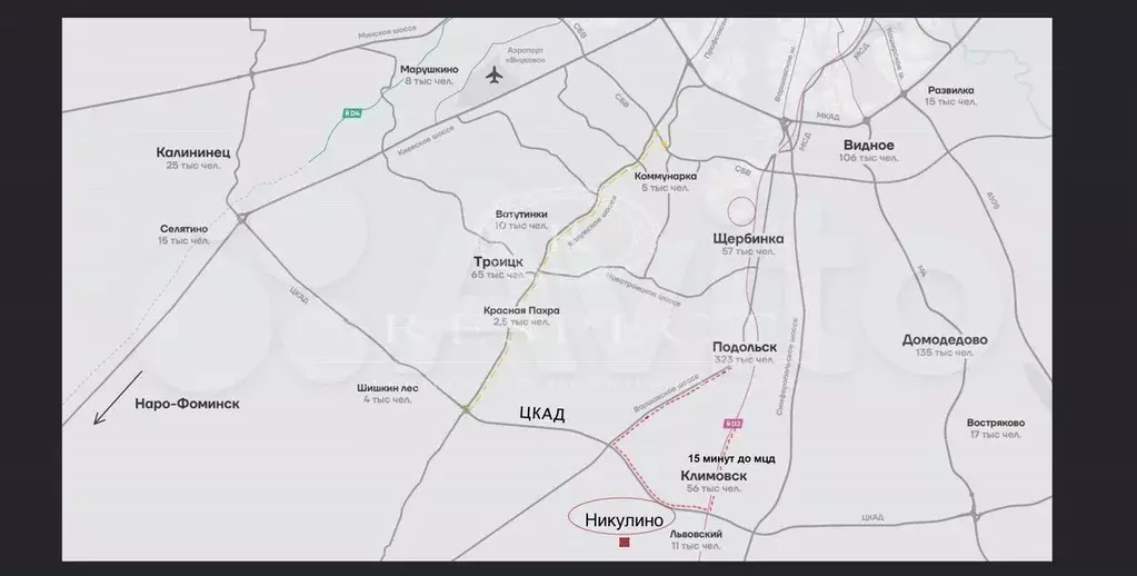 Склад А класс 11 200 Никулино - Фото 1