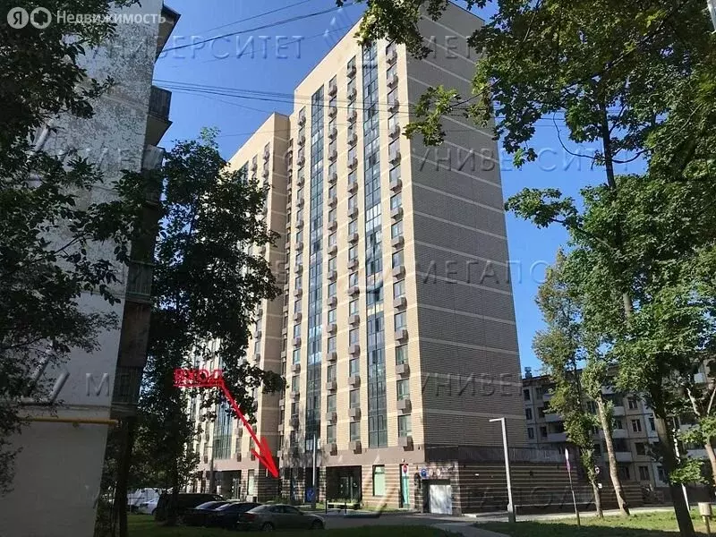 Офис (76 м) - Фото 1