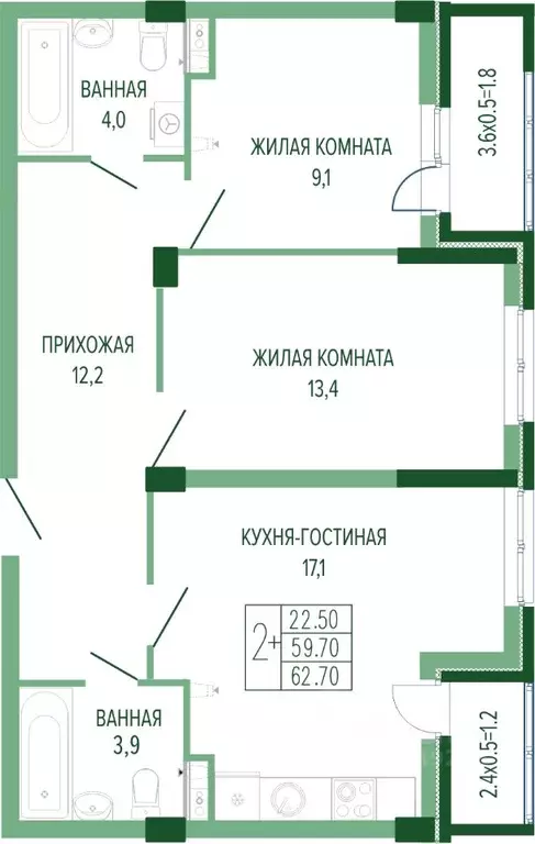 2-к кв. Краснодарский край, Краснодар Круговая ул., 4/1 (64.15 м) - Фото 0