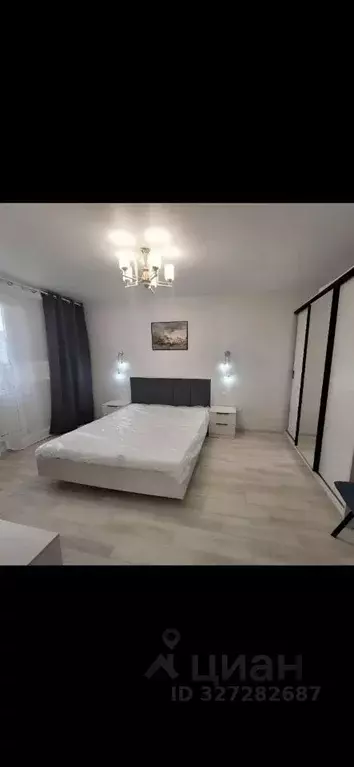 1-к кв. Краснодарский край, Краснодар Центральный мкр, ул. ... - Фото 2