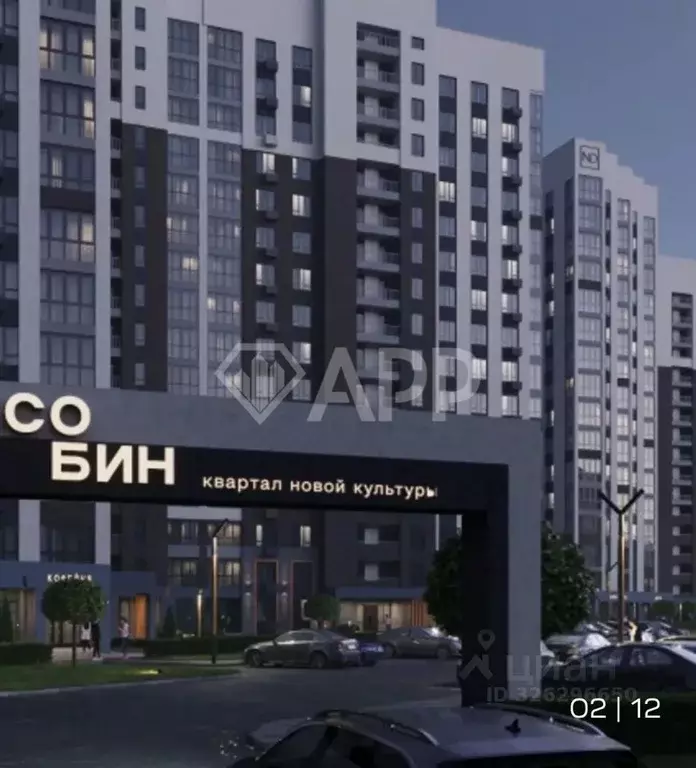 Помещение свободного назначения в Брянская область, Брянск Бежицкая ... - Фото 1