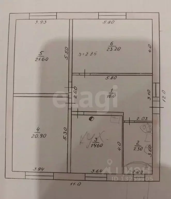 Дом в Липецкая область, Елец Карьерная ул., 29 (104 м) - Фото 2