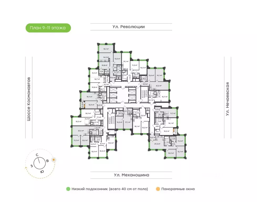 1-к кв. Пермский край, Пермь ул. Механошина, 16 (47.2 м) - Фото 2