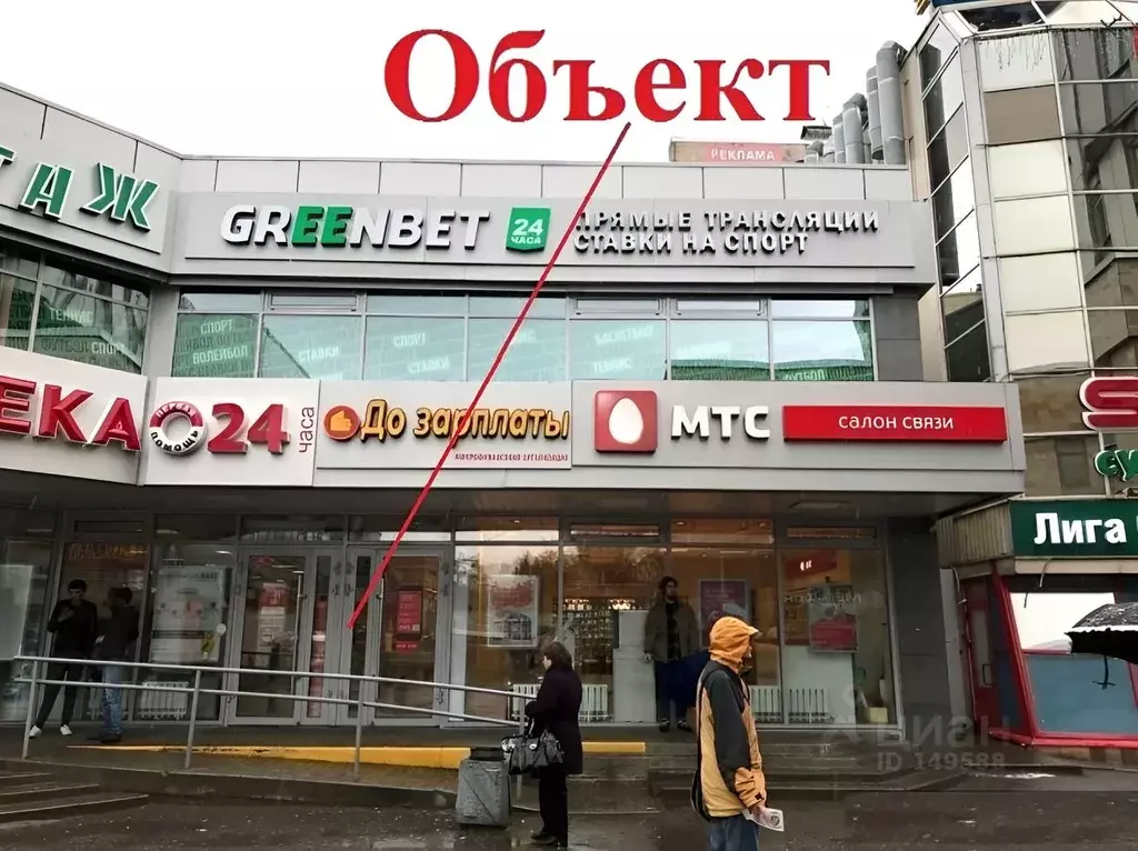 Торговая площадь в Санкт-Петербург ул. Одоевского, 31 (196.0 м) - Фото 0