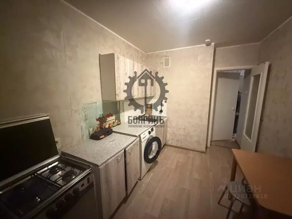 1-к кв. Свердловская область, Екатеринбург ул. Атмосферная, 11 (37.0 ... - Фото 1