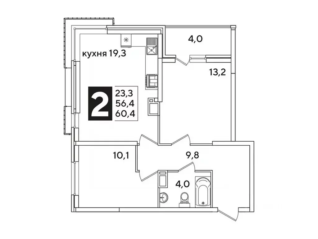 2-к кв. Краснодарский край, Краснодар Самолет-6 жилой комплекс (60.6 ... - Фото 1