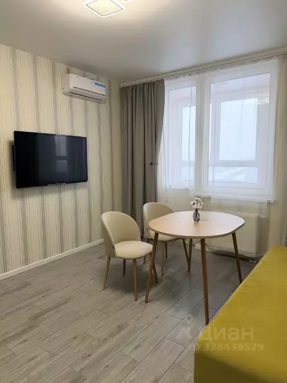 1-к кв. Московская область, Одинцово Микрорайон Клубничное Поле, 1 ... - Фото 1