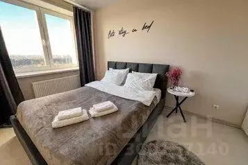 1-к кв. Удмуртия, Ижевск ул. Имени конструктора-оружейника Никонова, ... - Фото 1