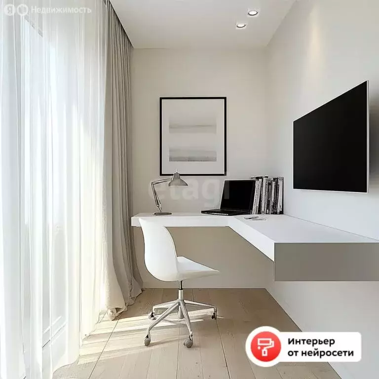 1-комнатная квартира: Патрушева, улица Петра Ершова, 10 (38.44 м) - Фото 1