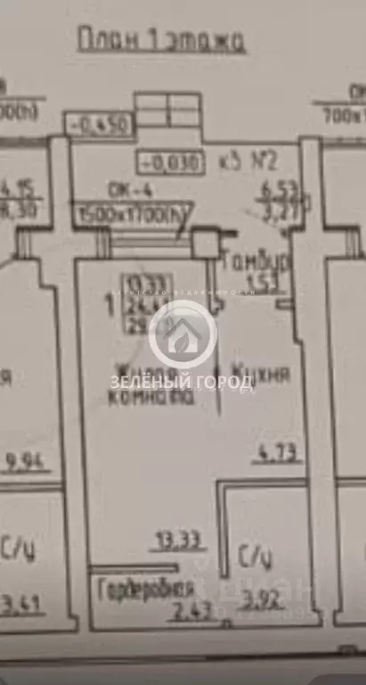 Студия Калининградская область, Светлогорск Пригородная ул., 1к2 (30.0 ... - Фото 2