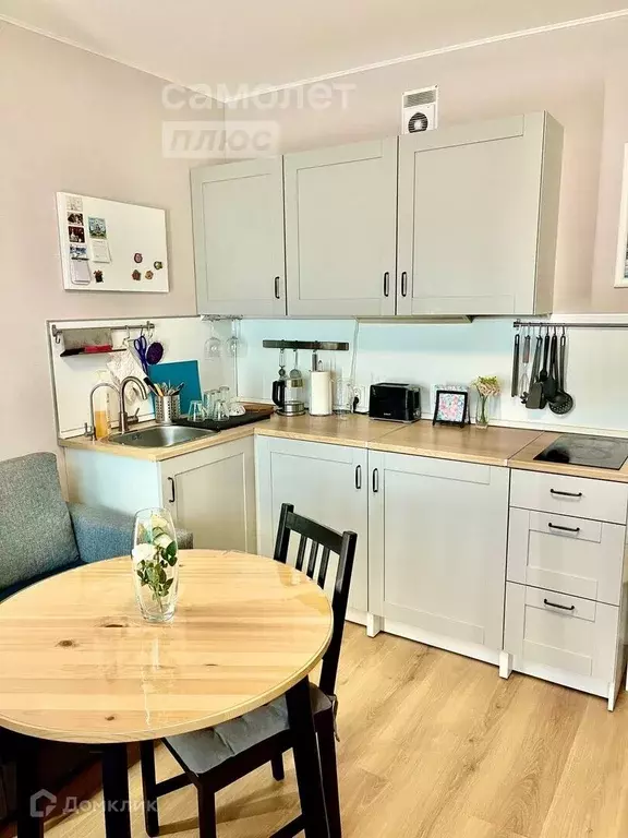 Продаётся 1-к квартира, 25.2 м - Фото 0