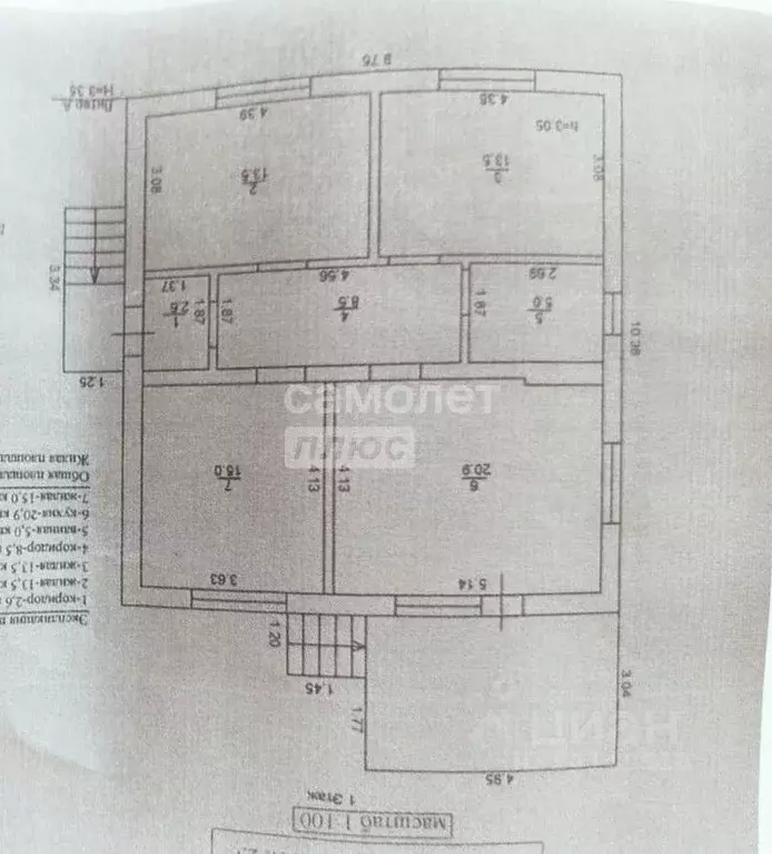 Дом в Краснодарский край, Динская ст-ца пл. Фонтанная (100 м) - Фото 2