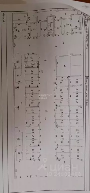 Гараж в Свердловская область, Екатеринбург ул. Новгородцевой, 15 (14 ... - Фото 2