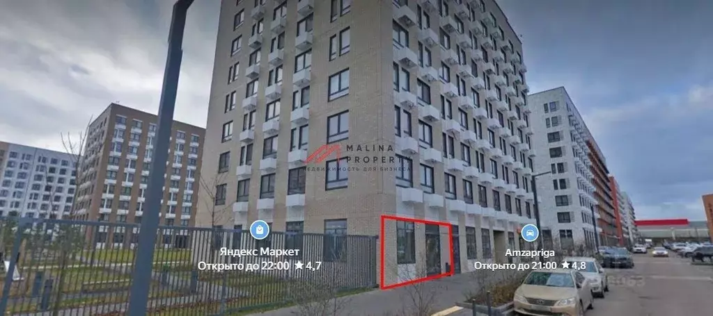 Торговая площадь в Московская область, Красногорск городской округ, ... - Фото 1