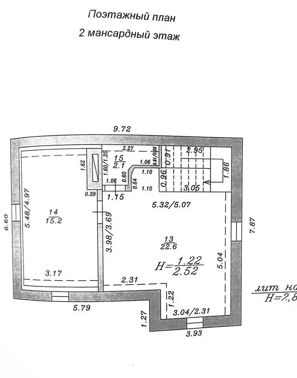 Дом в Краснодарский край, муниципальный округ Анапа, посёлок Верхнее ... - Фото 2