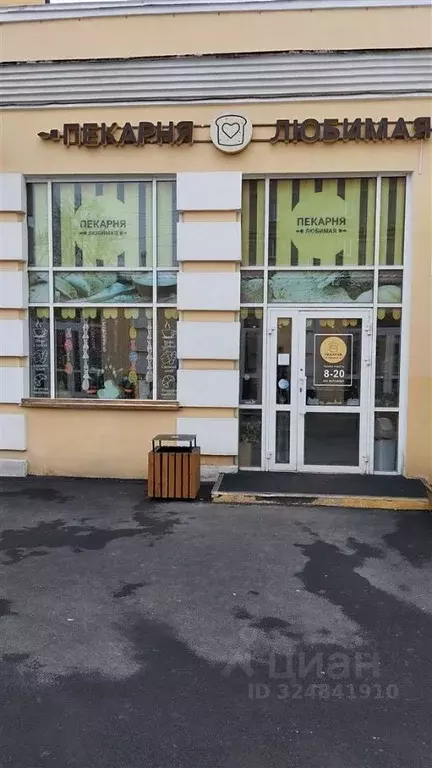 Торговая площадь в Свердловская область, Нижний Тагил Газетная ул., ... - Фото 1