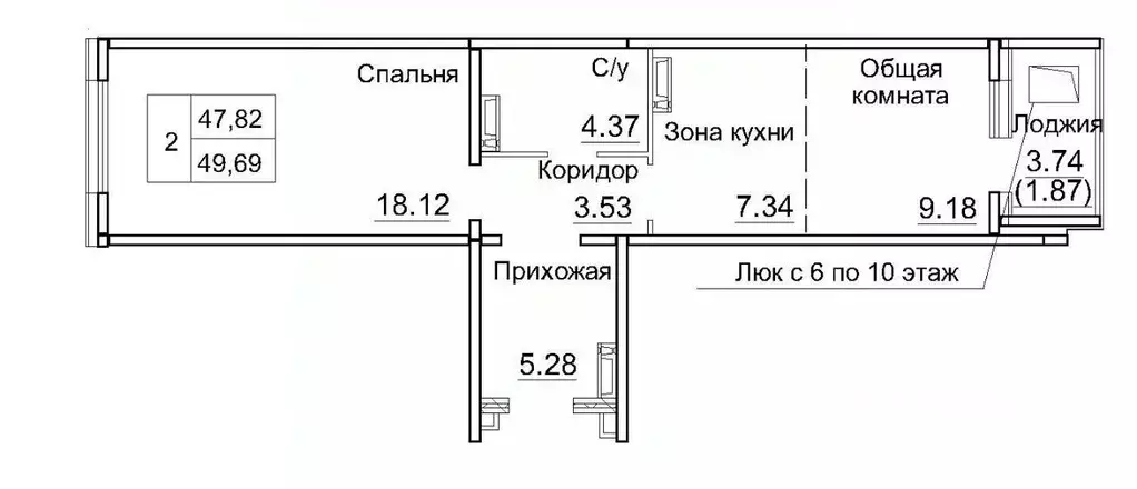 2-к кв. Новосибирская область, Новосибирский район, Краснообск рп, 3-й ... - Фото 0