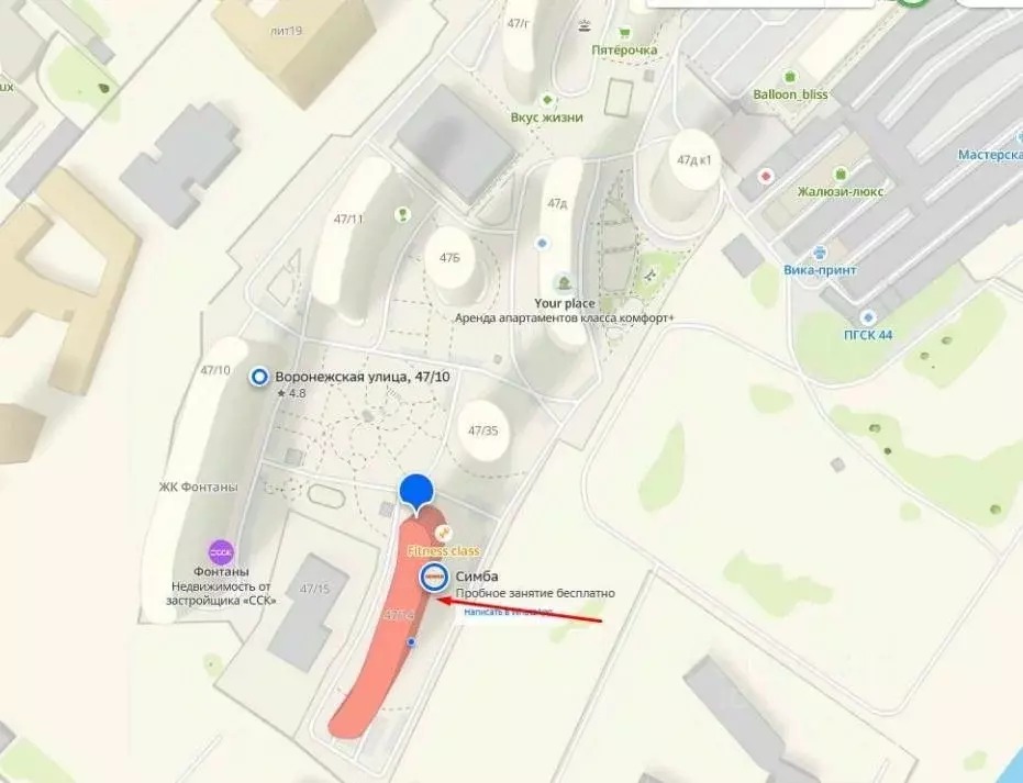 Офис в Краснодарский край, Краснодар Воронежская ул., 47/14 (60 м) - Фото 2