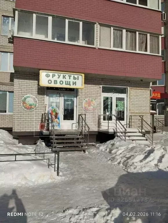 Помещение свободного назначения в Воронежская область, Воронеж бул. ... - Фото 2