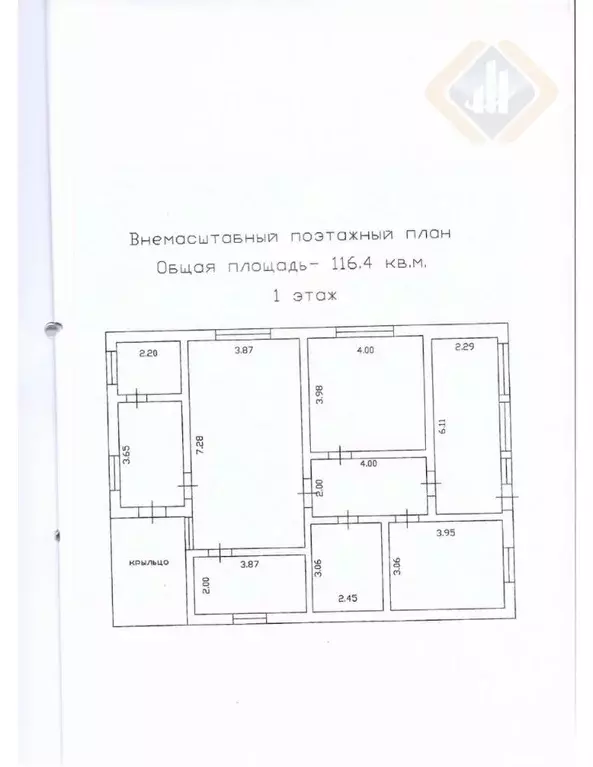 Дом в Приморский край, Находка Гоголевская ул., 33 (116 м) - Фото 2