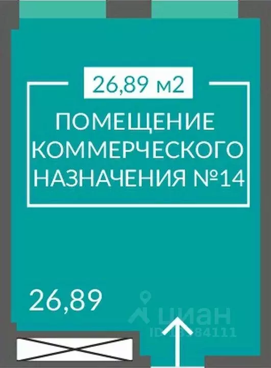Помещение свободного назначения в Севастополь ш. Балаклавское, 1 (27 ... - Фото 0