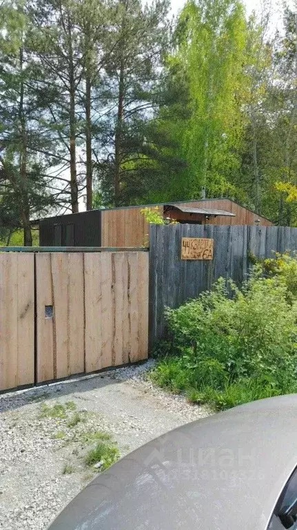 Дом в Свердловская область, Березовский 44-й кв-л, 6А (38 м) - Фото 0