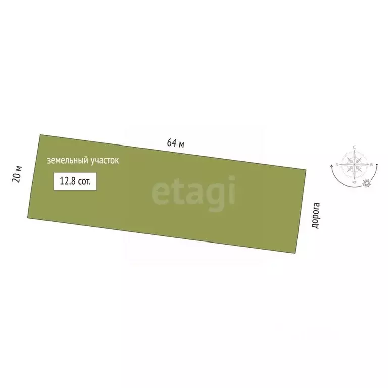 Дом в Мордовия, Саранск ул. Ухтомского, 29 (76 м) - Фото 2