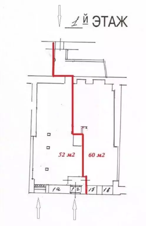 Помещение свободного назначения в Москва ул. Покровка, 12 (55 м) - Фото 1