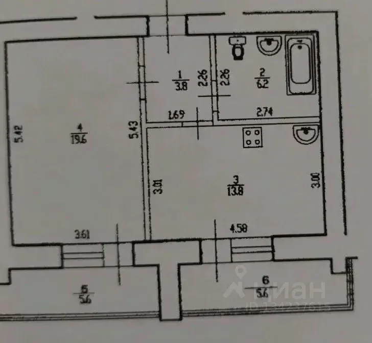 1-к кв. Башкортостан, Уфа ул. Менделеева, 227 (43.4 м) - Фото 2