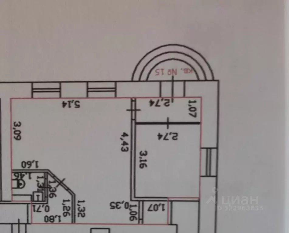 Помещение свободного назначения в Владимирская область, Кольчугино ул. ... - Фото 1