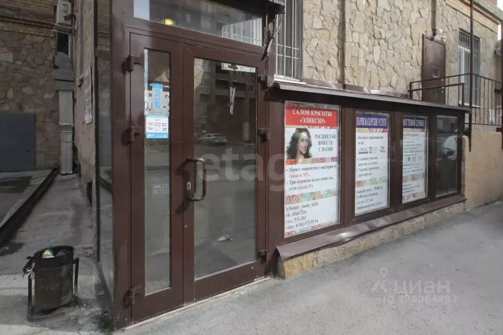 Помещение свободного назначения в Тюменская область, Тюмень ул. ... - Фото 1