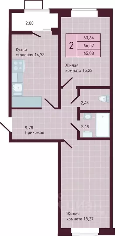 2-к кв. Чувашия, Новочебоксарск Советская ул., поз1 (65.08 м) - Фото 1