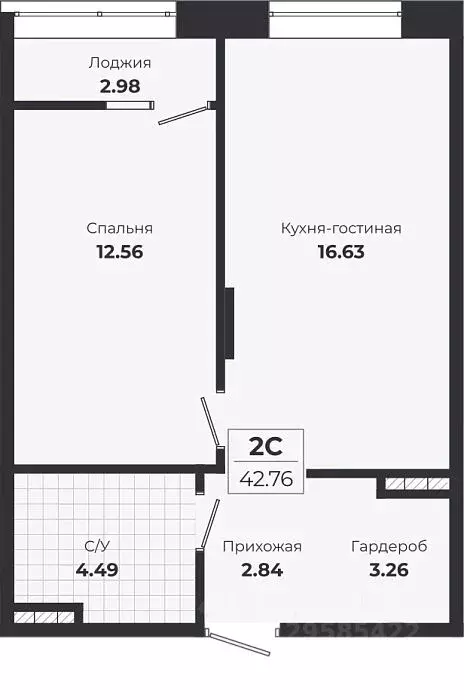 1-к кв. Новосибирская область, Новосибирск Лесоперевалка мкр, Ясный ... - Фото 0
