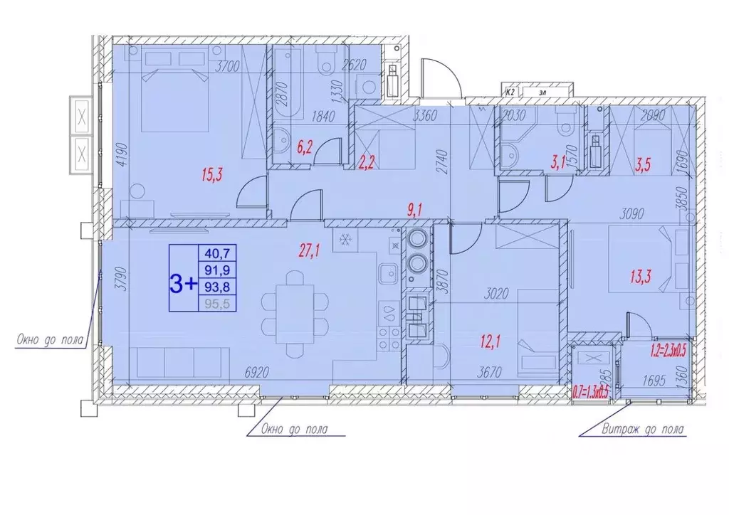 3-к кв. Астраханская область, Астрахань ул. Трофимова (93.8 м) - Фото 0